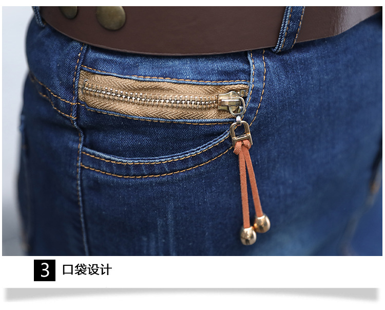 韩雪青青2017牛仔套装裙子春秋新款女马甲包