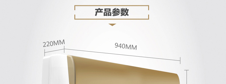 奥克斯(AUX) 2匹 冷暖定频挂机大功率挂机空调