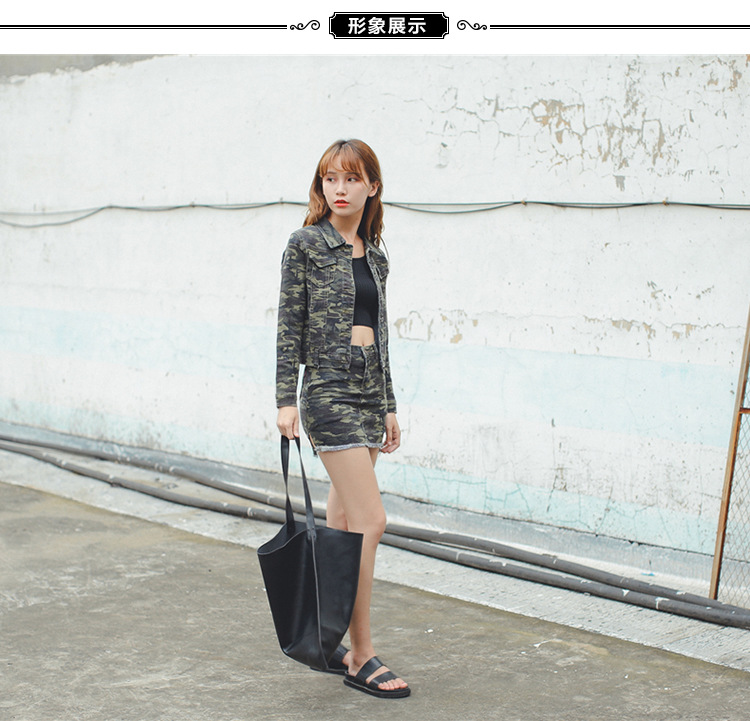 班俏春秋牛仔套装女韩版修身复古学生短款外套