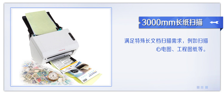 方正（Founder）F400扫描仪A4高速双面自动进纸 馈纸式扫描仪 黑白色