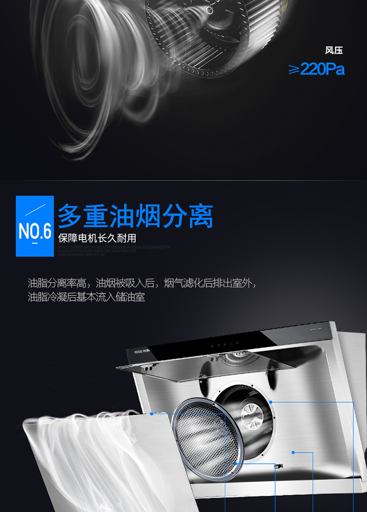 樱雪(INSE) 油烟机燃气灶套装 烟灶套餐 H1718(G)W+QM1109A 15立方风量 液化气