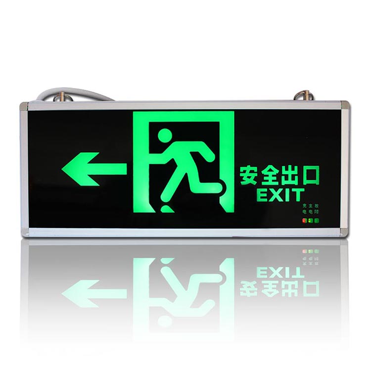 消防安全出口指示灯安全应急疏散出口指示灯消cad怎样画模型3d车图片