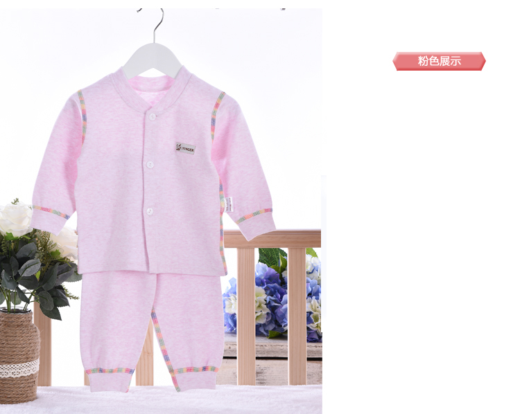 香港亿婴儿 婴儿彩棉对襟系扣套装 Y6127 蓝色 73cm（适合6-9个月）