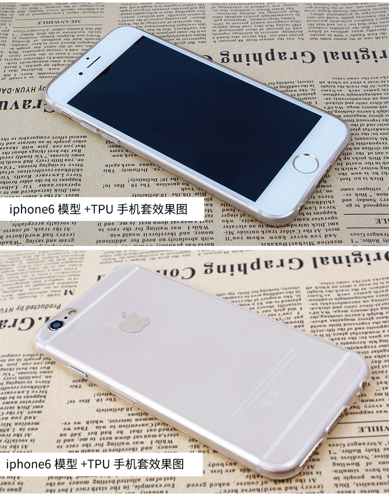 萌客苹果6手机模型机iphone6模型仿真苹果6代模型金属版11塑胶版土豪