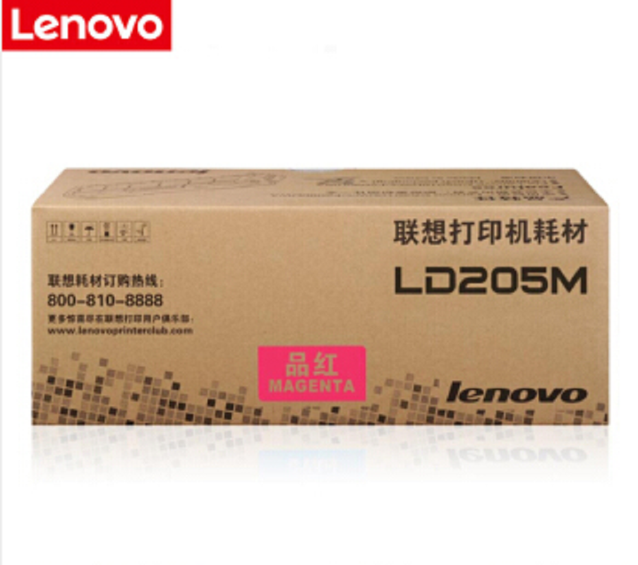 lenovo联想办公耗材ld205m lenovo联想 红色硒鼓 ld205m(单位:盒)