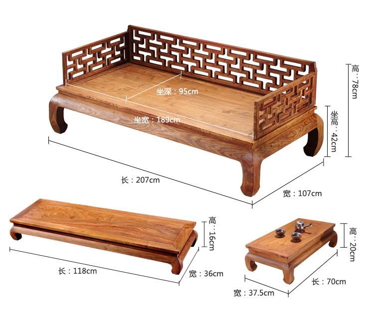 淮木 曲尺罗汉床实木刺猬紫檀非洲花梨木万字格罗汉榻三件套家具客厅