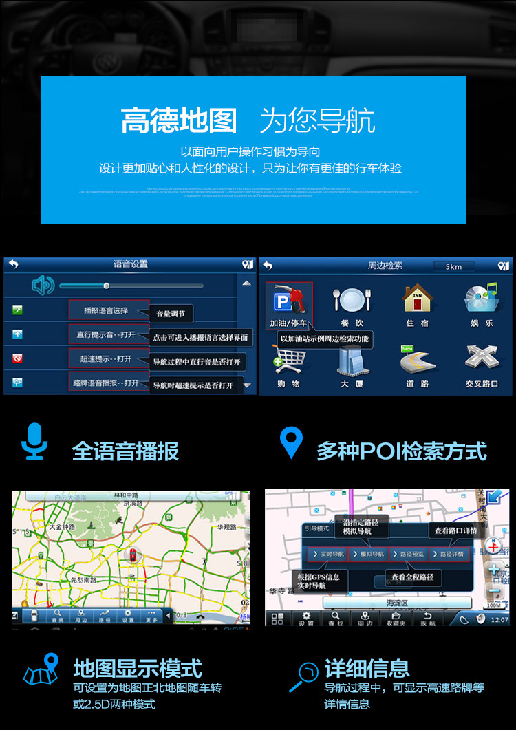 神行者d20地图下载_神幻之恋2.0地图下载_我的世界幻想神之屿地图下载