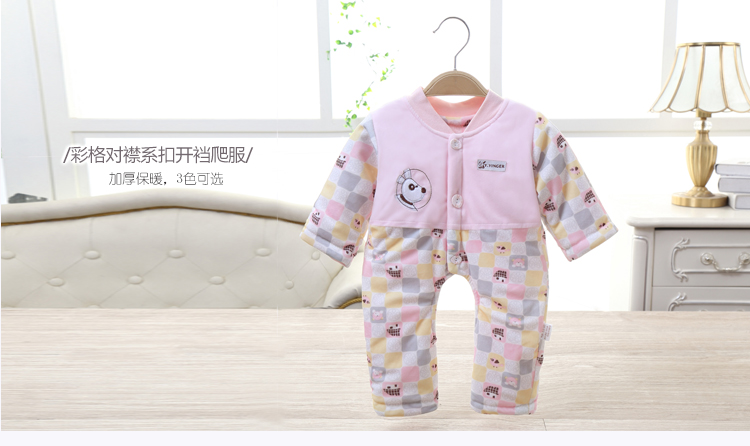 香港亿婴儿 彩格对襟系扣开档爬服 Y2117 粉色 59cm（适用于0-3个月）
