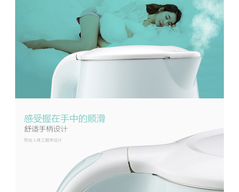 美的（Midea）电水壶WHJ1701d