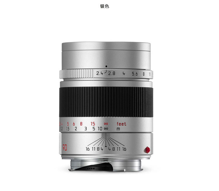 徕卡(Leica) M镜头 SUMMARIT-M90mm/f2.4 银色 11685