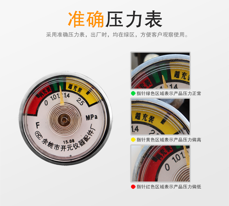 江荆 手提式干粉灭火器3公斤 车用家用及商用灭火器MFZ/ABC3