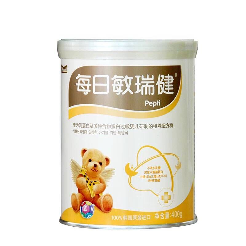 每日敏瑞健400g（专为乳蛋白及多种食物蛋白过敏婴幼儿研制的特殊配方奶粉）