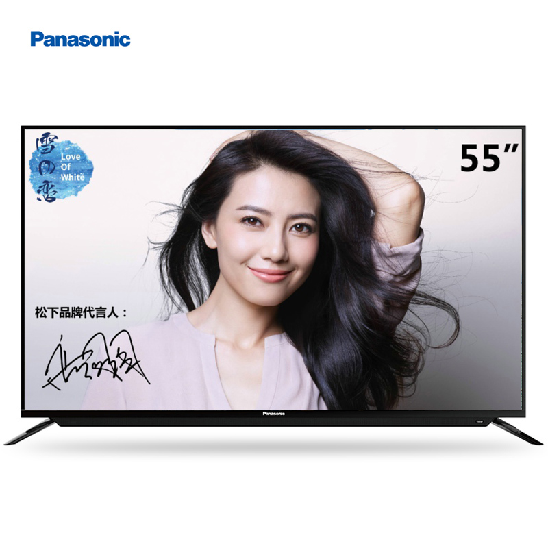 松下(Panasonic)TH-55DX680C 55英寸4K智能