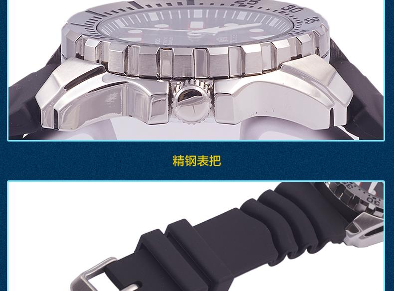 精工( SEIKO) 手表 精工5号系列智慧夜光防水运动男士腕表SRP601J1 黑色