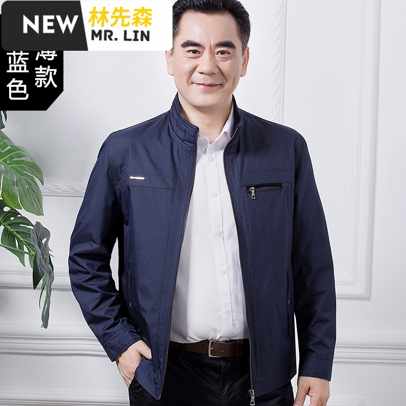潮流男装中年夹克2017新款薄款40岁男装外套