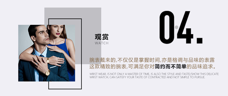 上海钻石牌手表男石英表时尚简约二针日历2501手表石英表男白面镀金黑皮 白面镀金黑皮