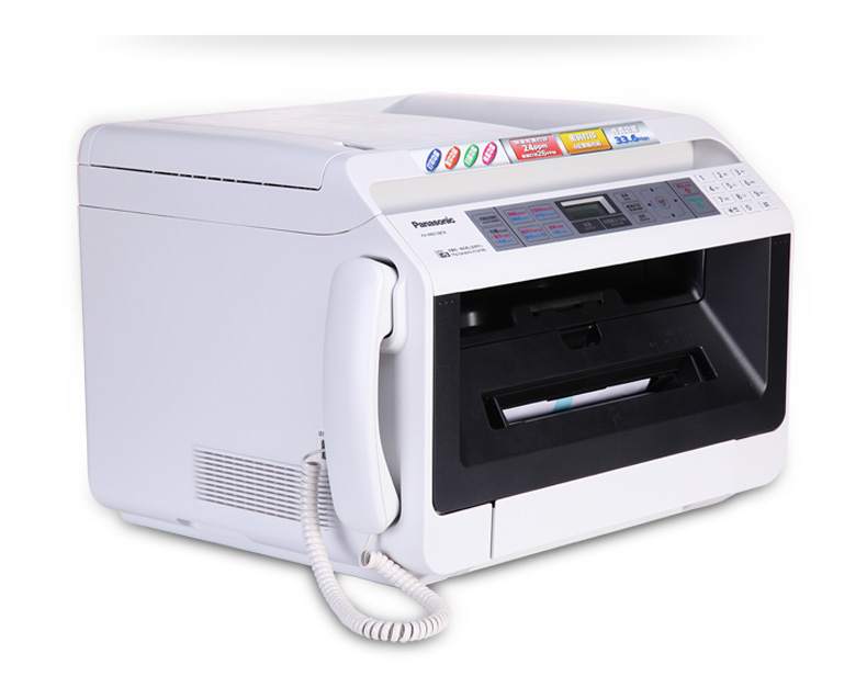 松下KX-MB2128CN打印机复印机扫描仪传真机多功能黑白激光一体机