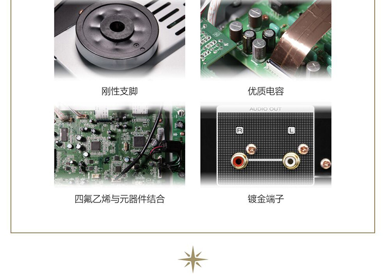 Marantz\/马兰士 CD6006 PM6006 发烧级HIFI纯