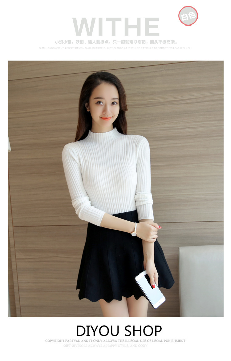 魅言魅语修身半高圆领套头针织衫紧身毛衣线衣