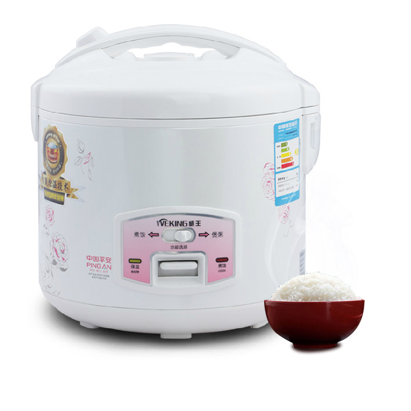 weking威王wxd0508手提式学生5l电饭锅煮饭煲粥电饭煲正品