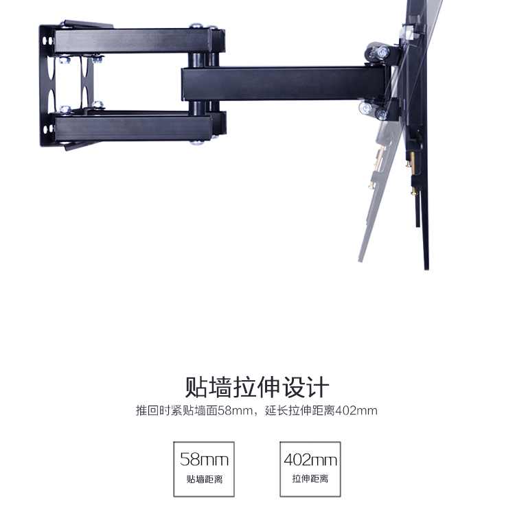 cnyf电视挂架 电视机挂架 电视支架 旋转伸缩液晶挂架fs702l(32-70