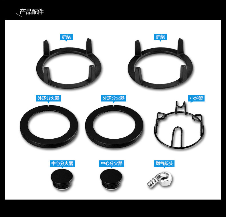 万和高端臻品 梅赛思（Merces）JZY-ML82A燃气灶大火力二级能效灶具 高效节能 多色可选（液化气)