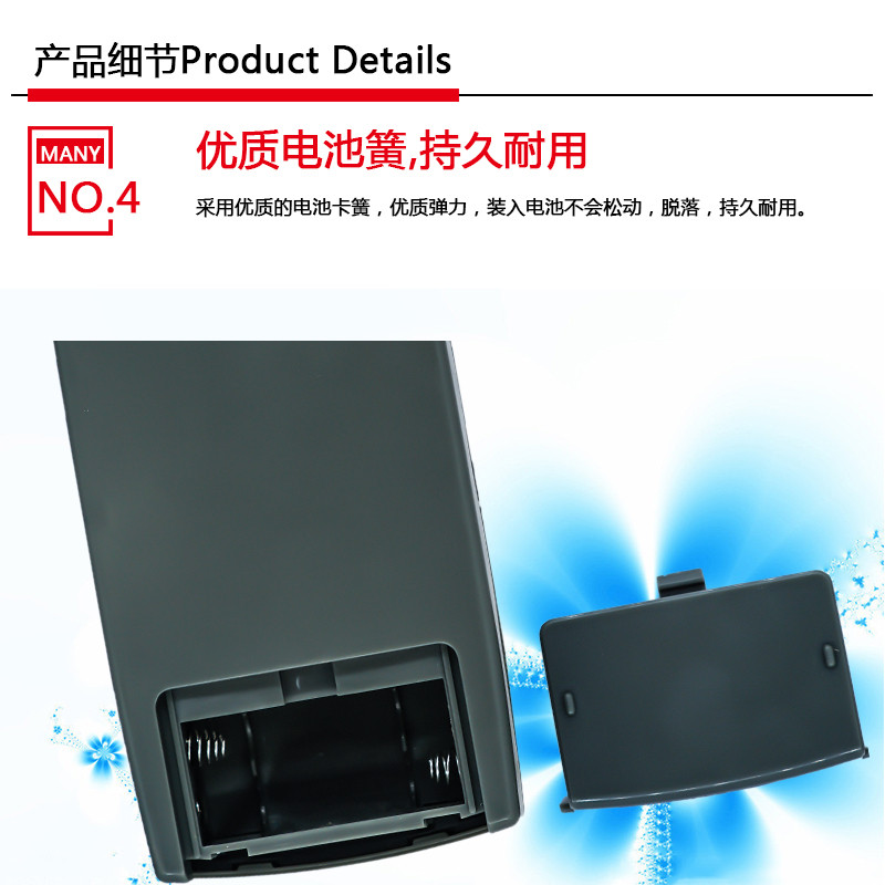 金普达遥控器适用于老款格力空调遥控器 Y101