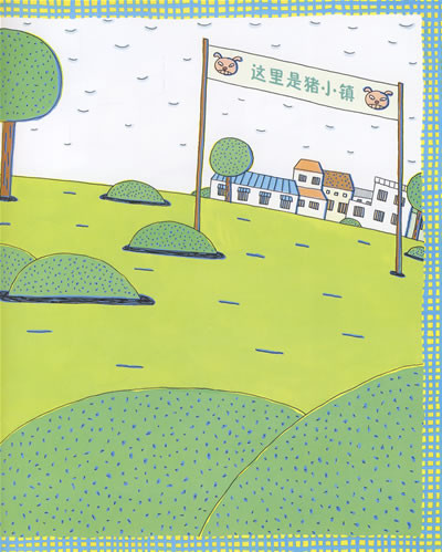 幼儿绘画作品人大笑图片