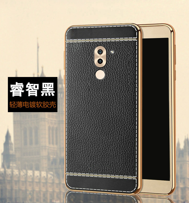 酷猫 华为荣耀6X手机壳保护套电镀TPU边框皮