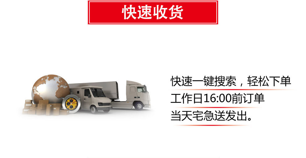 奔图（PANTUM）PD-201T 打印硒鼓 适用P2200/2500/ M6200/6500/6600系列打印机一体机 黑色