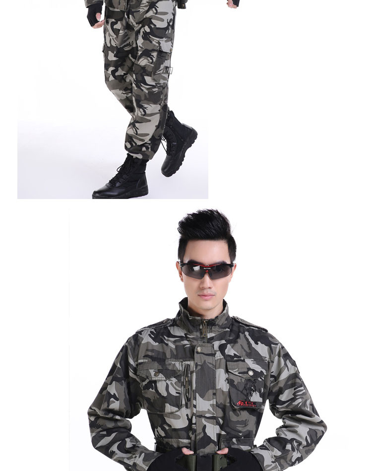07式军迷服饰迷彩服户外休闲装套装黑白灰作训服男空降师迷彩套装