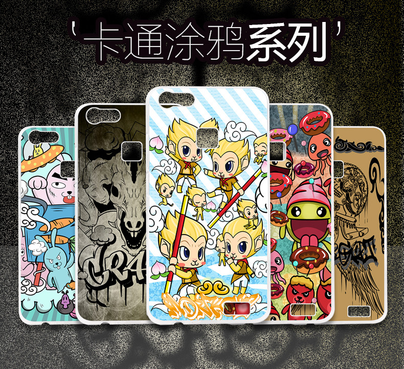 【上海伊菲3C配件专卖店】DOB vivo xplay5a手