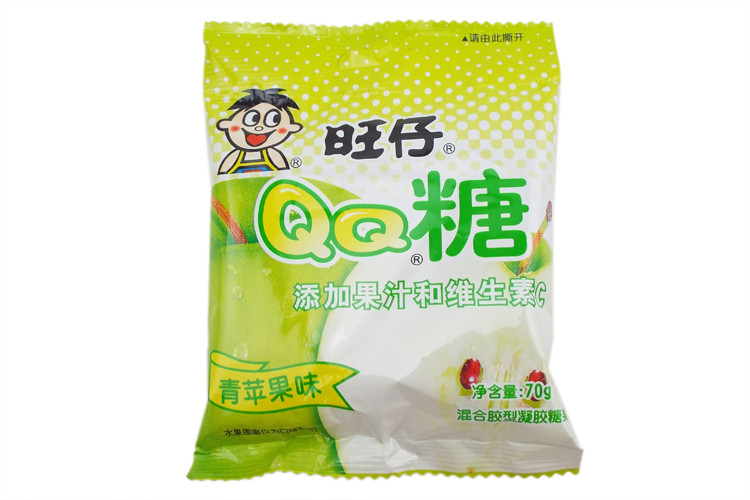 包邮 旺仔qq糖青苹果味 70g×10包盒装 休闲办公零食婚庆糖果