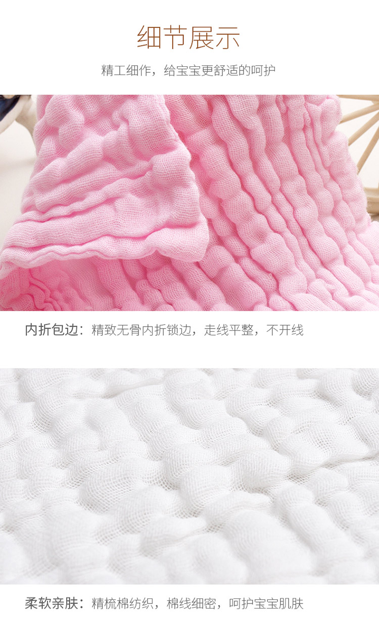 【棒棒猪】婴幼儿方巾手帕（BBZ-MP0004）3条装
