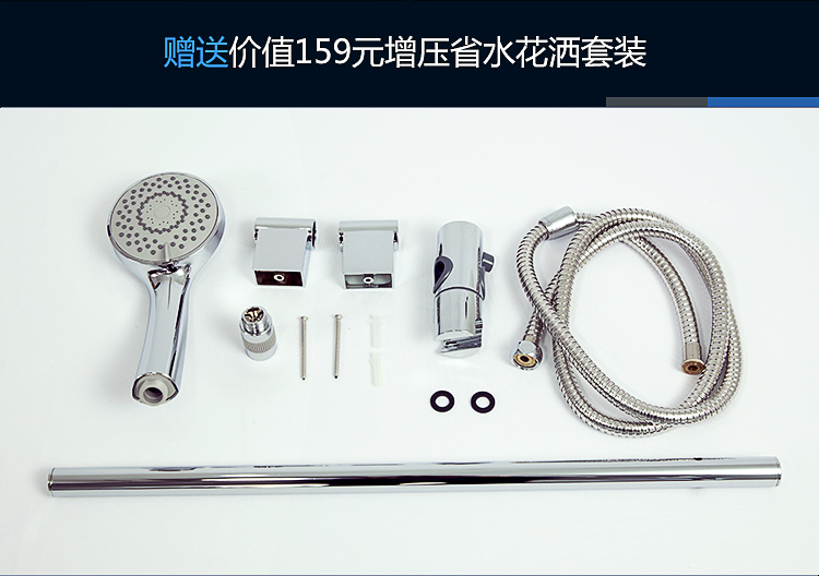 斯帝博 DSF-12C（12kw 220v） 即热式电热水器 速热恒温 隐藏安装 超薄机身 洗澡淋浴 免储水洗澡机