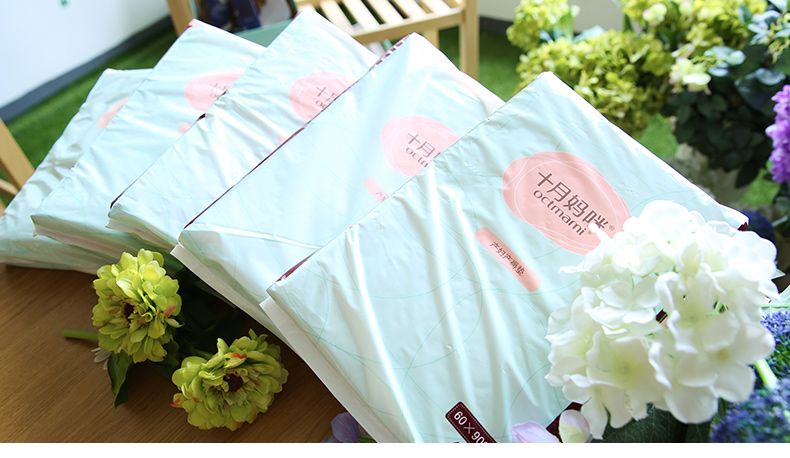 【苏宁红孩子】十月妈咪 产后孕妇专用卫生巾 月子产褥期恶露卫生纸 产褥垫L 粉色