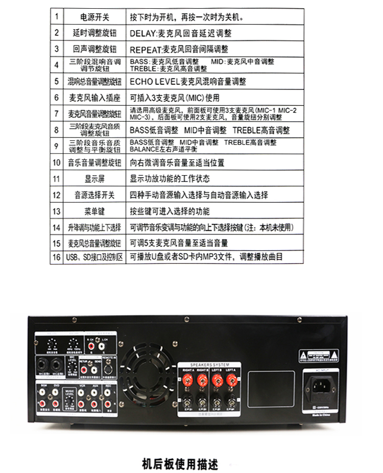 Sansui/山水 SP-101 KTV卡拉OK家庭套装 无损无源对箱音箱KTV套装版卡包重低音炮音响10吋点歌套装音音