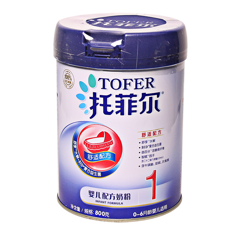 伊利托菲尔婴儿配方1段800克奶粉 伊利1段奶粉【价格 图片 品牌 报价】-苏宁易购伊利奶粉旗舰店