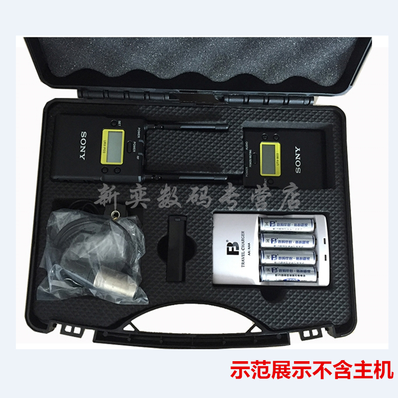 索尼(SONY)原装UWP-D11 安全箱 无线麦克风