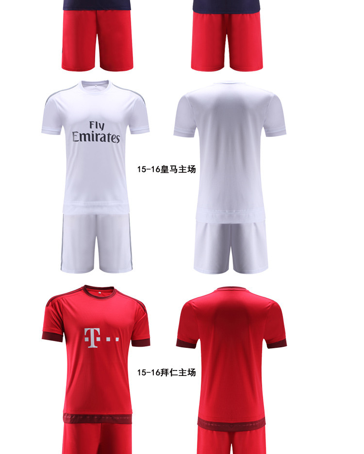 【世纪雄风专卖店】夏季足球服套装皇马俱乐部