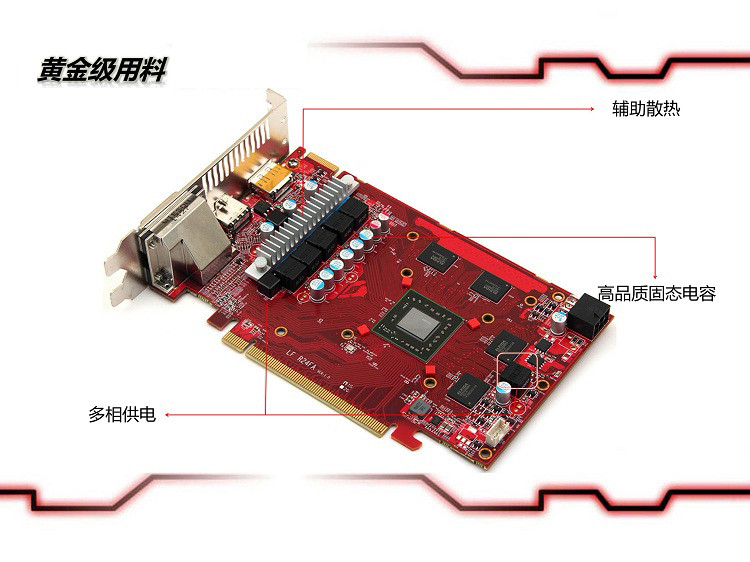 迪兰(dataland)r7 260x 超能 1g ds 二代 1000/5000 1gb/128bit gddr5