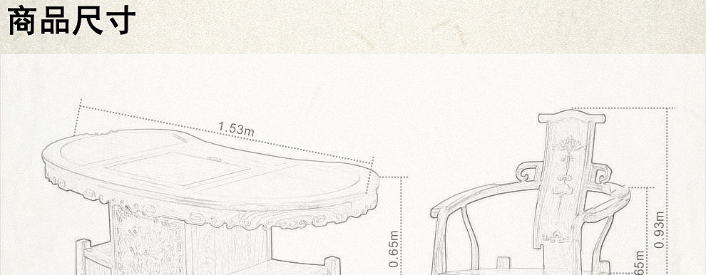 木中央红木家具 花梨木茶台 非洲黄花梨功夫茶桌椅组合户型仿古泡茶台