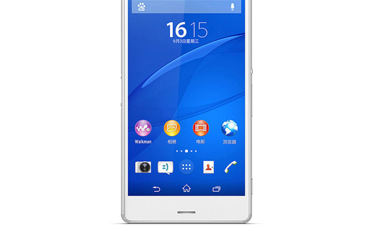 索尼手机镜头最新款2016_2014索尼手机新款手机_索尼手机最新款2016
