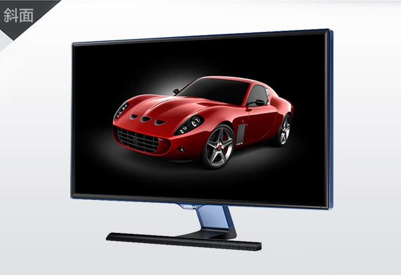 三星(SAMSUNG) S24E390HL 23.6寸PLS超薄