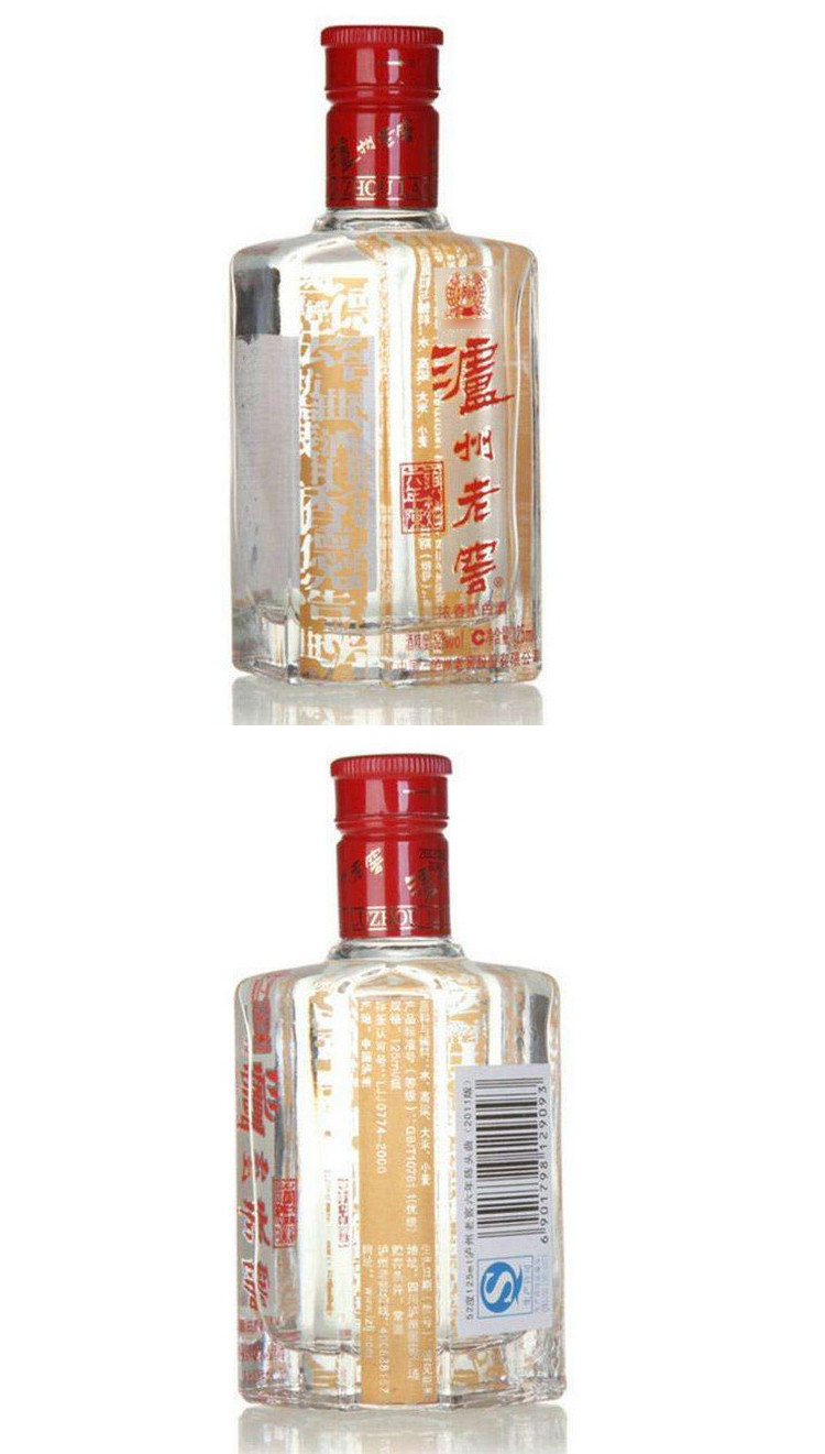 泸州老窖六年陈头曲小酒版 125ml 52度 浓香型