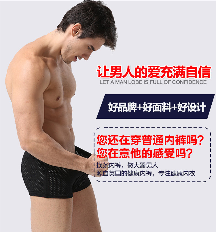 【<em>Smart VK</em>智能内衣旗舰店】<em>Smart VK英国卫</em>