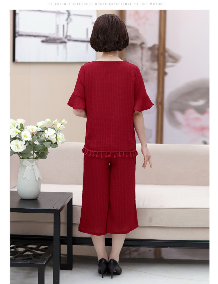 2017夏季优雅简约两件套妈妈装百搭圆领喇叭