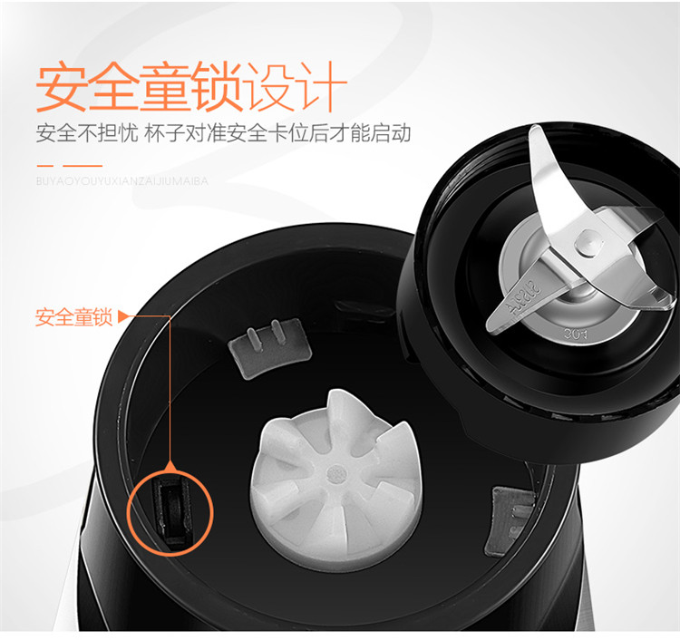 韩国现代(hyundai)qc-jb2359运动便携式榨汁机 家用多功能电动榨果汁