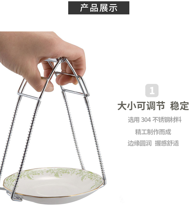 珍珠生活（PEARL LIFE）碗夹C-6351 厨房小工具 碗夹 防烫防滑日本进口