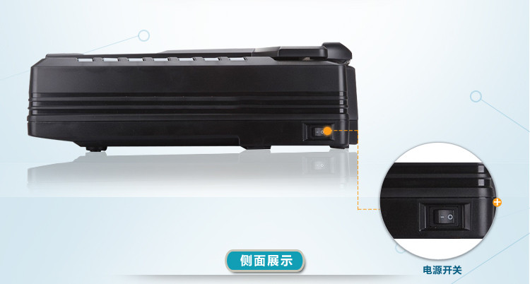 方正（Founder）Z2400扫描仪 A3大幅面快速平板式扫描仪 黑色